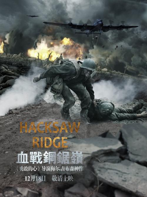 发明专利证书如何作假