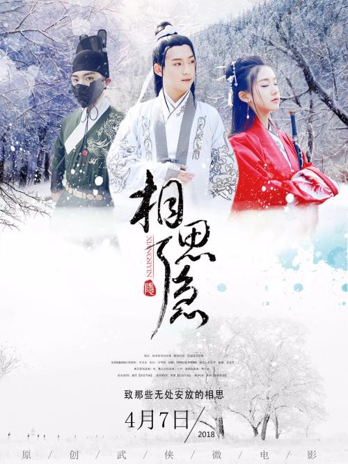 仿制假斯坦福大学文凭毕业证