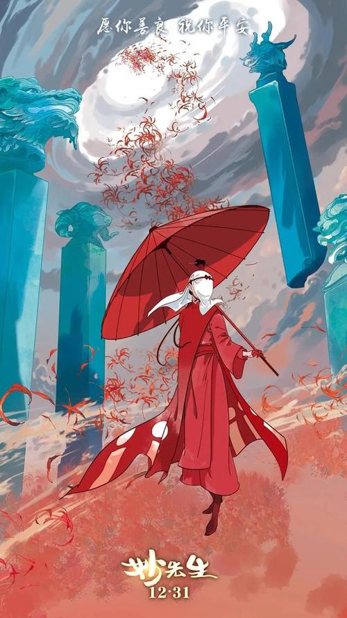非全日制研究生毕业证学位证图片